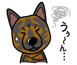 iinu - Kai sticker #10191935