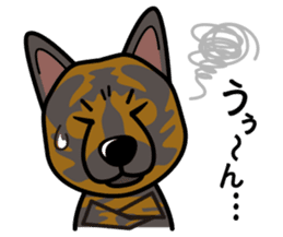 iinu - Kai sticker #10191935