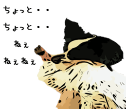 My Dog. Mame&Fuku sticker #10192016