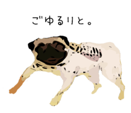 My Dog. Mame&Fuku sticker #10192019