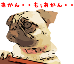 My Dog. Mame&Fuku sticker #10192020