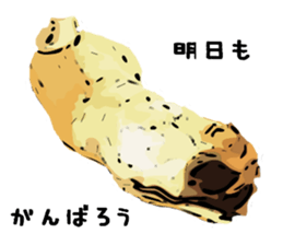 My Dog. Mame&Fuku sticker #10192022