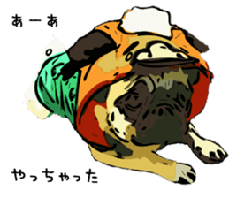 My Dog. Mame&Fuku sticker #10192025