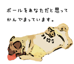 My Dog. Mame&Fuku sticker #10192026