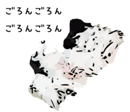 My Dog. Mame&Fuku sticker #10192028