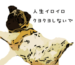 My Dog. Mame&Fuku sticker #10192032