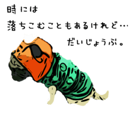 My Dog. Mame&Fuku sticker #10192035