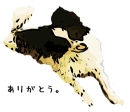 My Dog. Mame&Fuku sticker #10192036