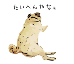 My Dog. Mame&Fuku sticker #10192041