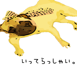 My Dog. Mame&Fuku sticker #10192045