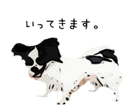 My Dog. Mame&Fuku sticker #10192046