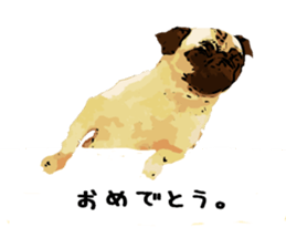 My Dog. Mame&Fuku sticker #10192048