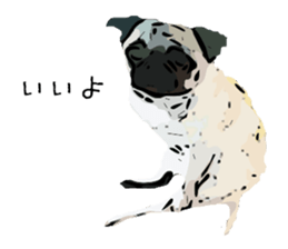 My Dog. Mame&Fuku sticker #10192050