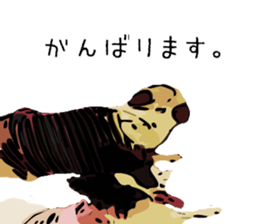 My Dog. Mame&Fuku sticker #10192054