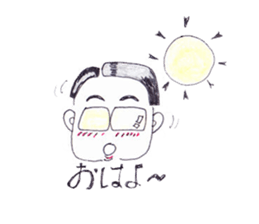 Teacher e sticker #10192060