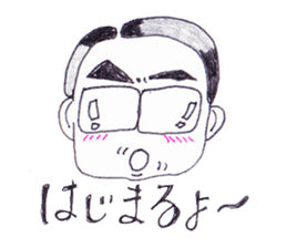 Teacher e sticker #10192061