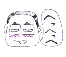 Teacher e sticker #10192065