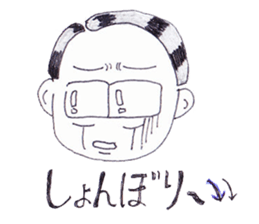 Teacher e sticker #10192069
