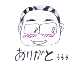 Teacher e sticker #10192070