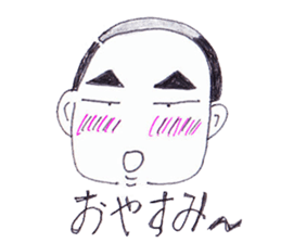 Teacher e sticker #10192075