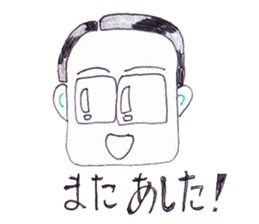 Teacher e sticker #10192081