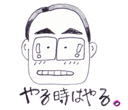 Teacher e sticker #10192086