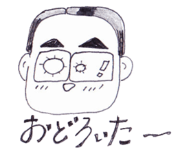 Teacher e sticker #10192090