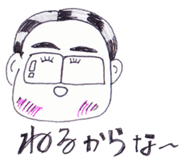 Teacher e sticker #10192094