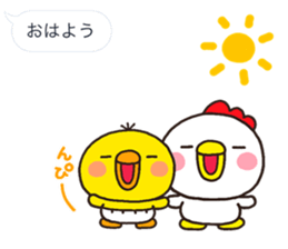 PIPPI hukidasi sticker #10192256