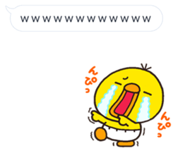 PIPPI hukidasi sticker #10192281