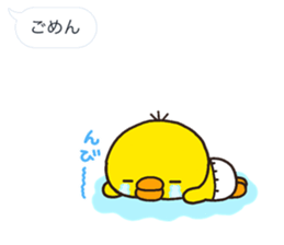 PIPPI hukidasi sticker #10192294