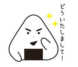 ONIGIRIKUN's sticker #10192296
