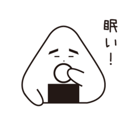 ONIGIRIKUN's sticker #10192298