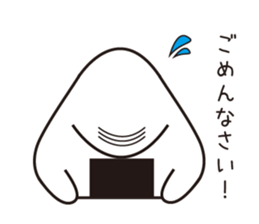 ONIGIRIKUN's sticker #10192299