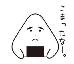 ONIGIRIKUN's sticker #10192304