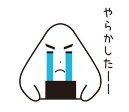 ONIGIRIKUN's sticker #10192306