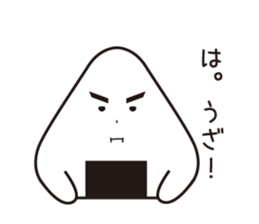 ONIGIRIKUN's sticker #10192307