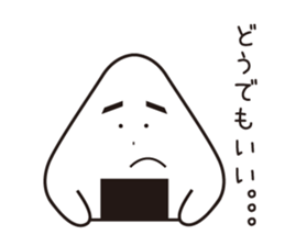 ONIGIRIKUN's sticker #10192309