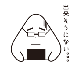 ONIGIRIKUN's sticker #10192310