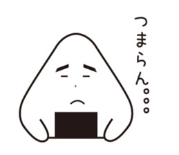 ONIGIRIKUN's sticker #10192311