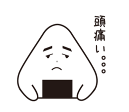 ONIGIRIKUN's sticker #10192313