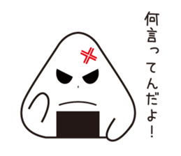 ONIGIRIKUN's sticker #10192314