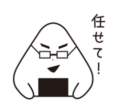 ONIGIRIKUN's sticker #10192315