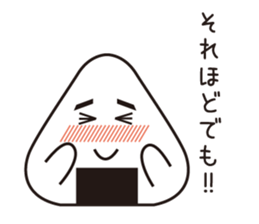 ONIGIRIKUN's sticker #10192316