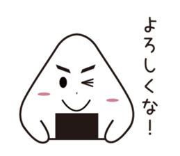 ONIGIRIKUN's sticker #10192319
