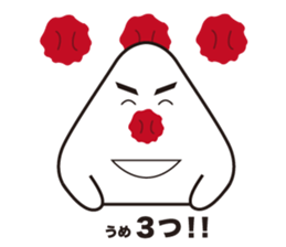 ONIGIRIKUN's sticker #10192320
