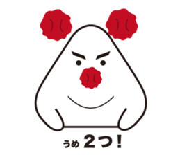 ONIGIRIKUN's sticker #10192321
