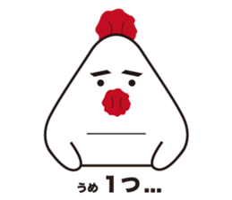 ONIGIRIKUN's sticker #10192322