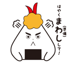 ONIGIRIKUN's sticker #10192324
