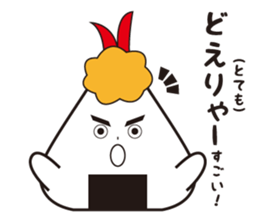 ONIGIRIKUN's sticker #10192325